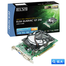 PhotoFELSA GLADIAC GT 240 DDR5 512MB