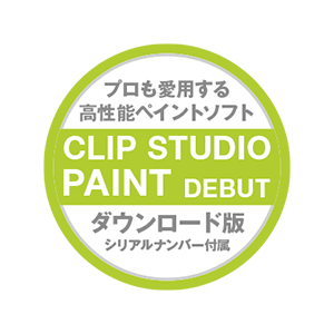 clip_studio_paint_debut_badge_s