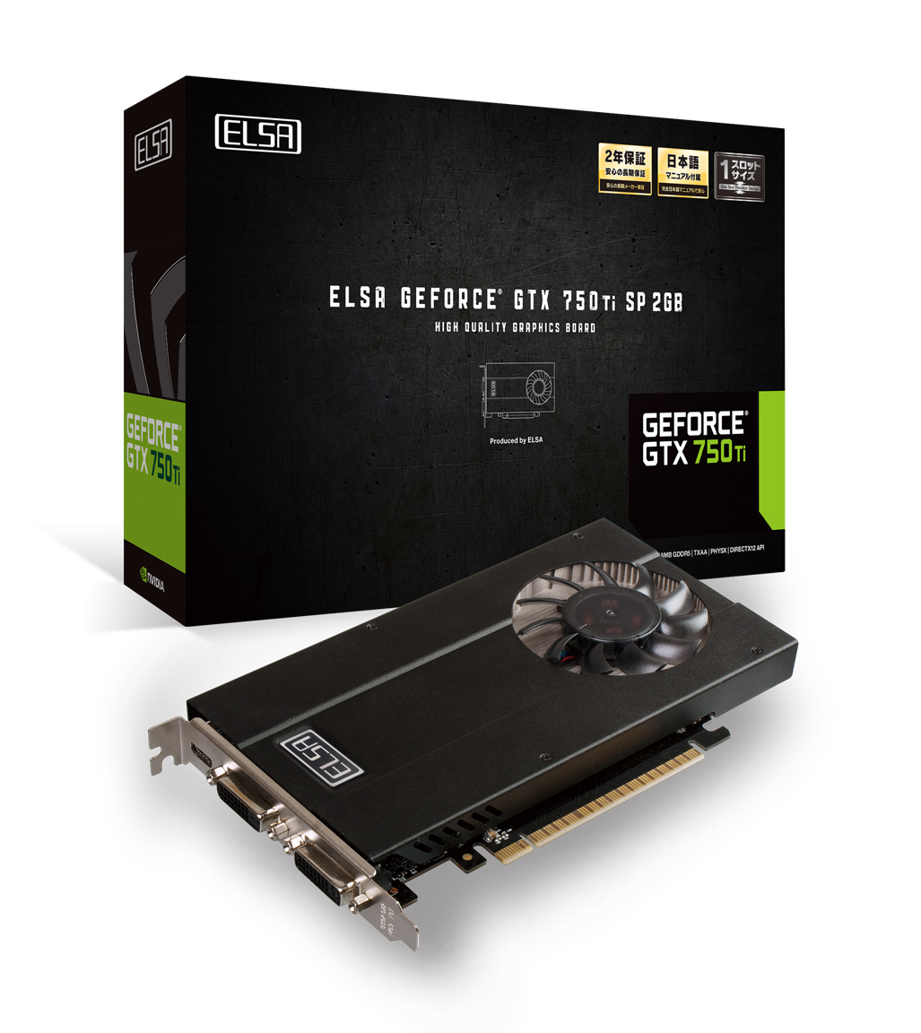 エルザ ジャパン、1スロットサイズの超薄型冷却ファンを搭載した最新