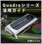 Quadro FXpKCh