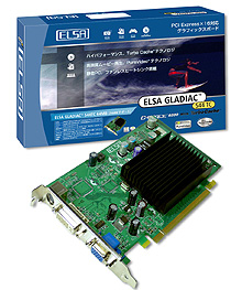 PhotoFNVIDIA Quadro® FX 4500