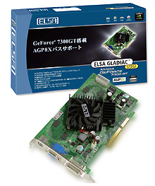 PhotoFELSA GLADIAC 573 GT AGP 256MB