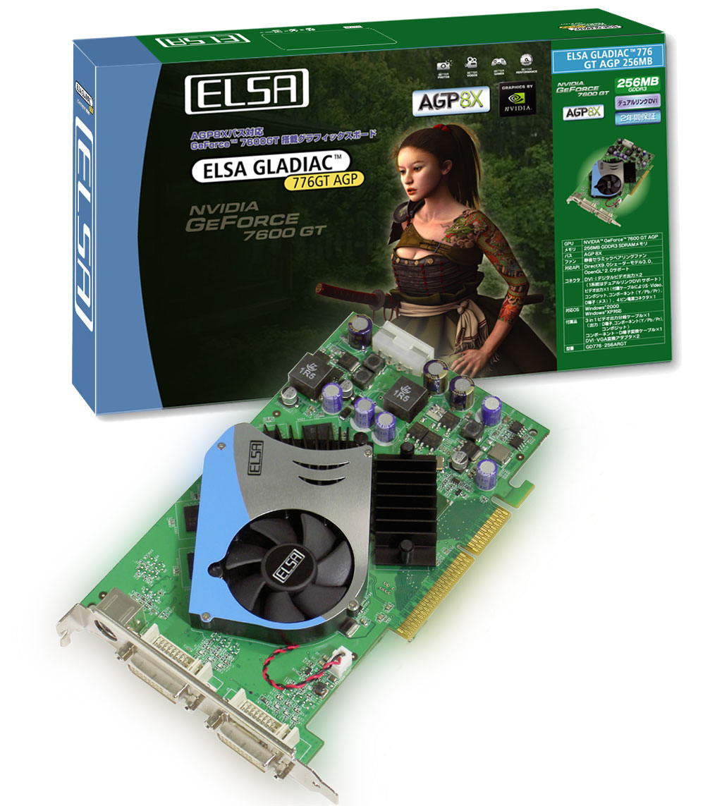 ELSA GLADIAC 776 GT AGP 256MB - 株式会社 エルザ ジャパン