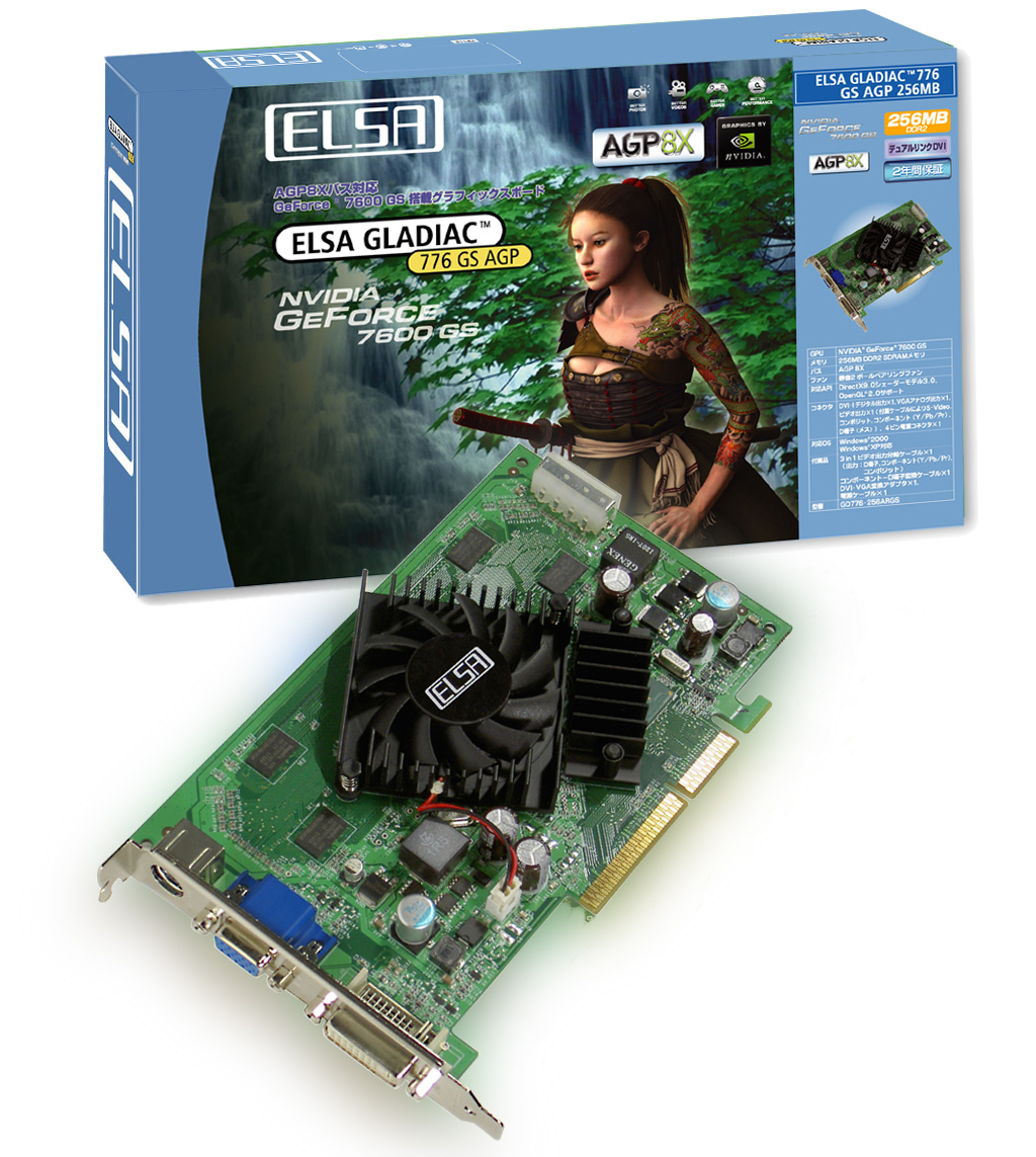 ELSA GLADIAC 776 GS AGP 256MB - 株式会社 エルザ ジャパン