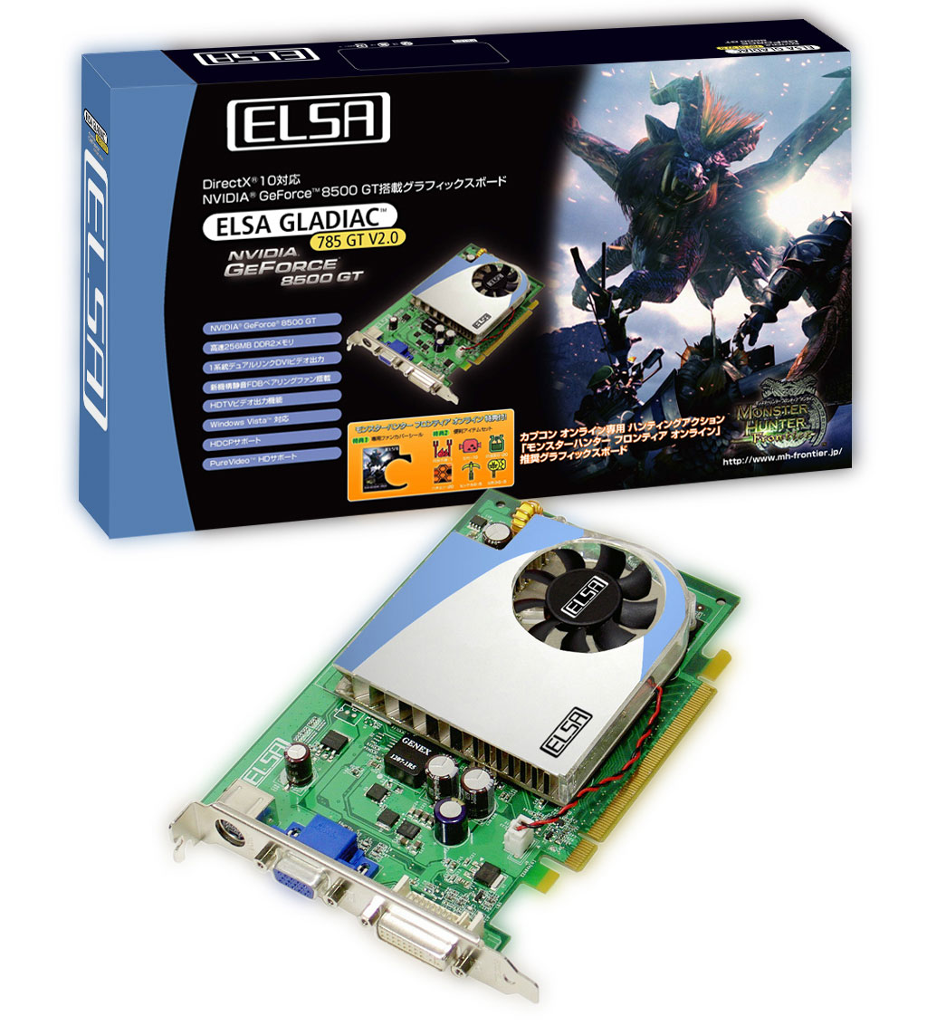 ELSA GLADIAC 785 GT V2.0 256MB - 株式会社 エルザ ジャパン