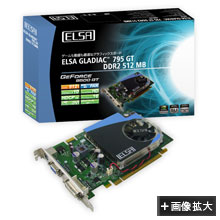 PhotoFELSA GLADIAC 795 GT DDR2 512MB