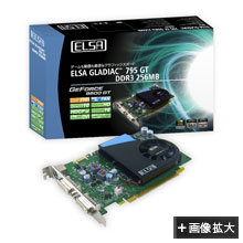 Photo：ELSA GLADIAC 795 GT DDR3 256MB