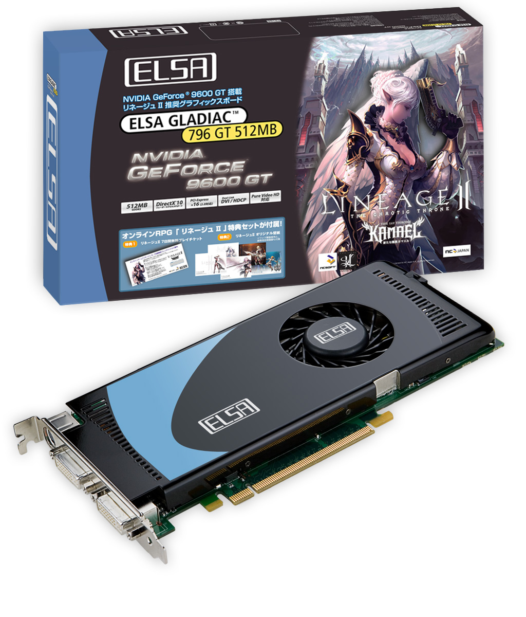 ELSA GLADIAC 796 GT 512MB - 株式会社 エルザ ジャパン