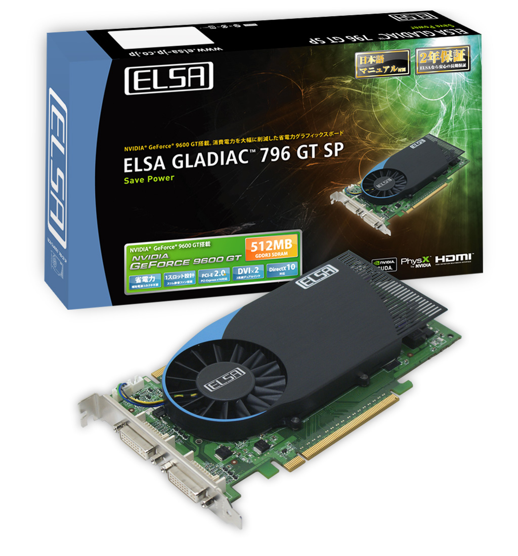 ELSA GLADIAC 796 GT SP 512MB - 株式会社 エルザ ジャパン