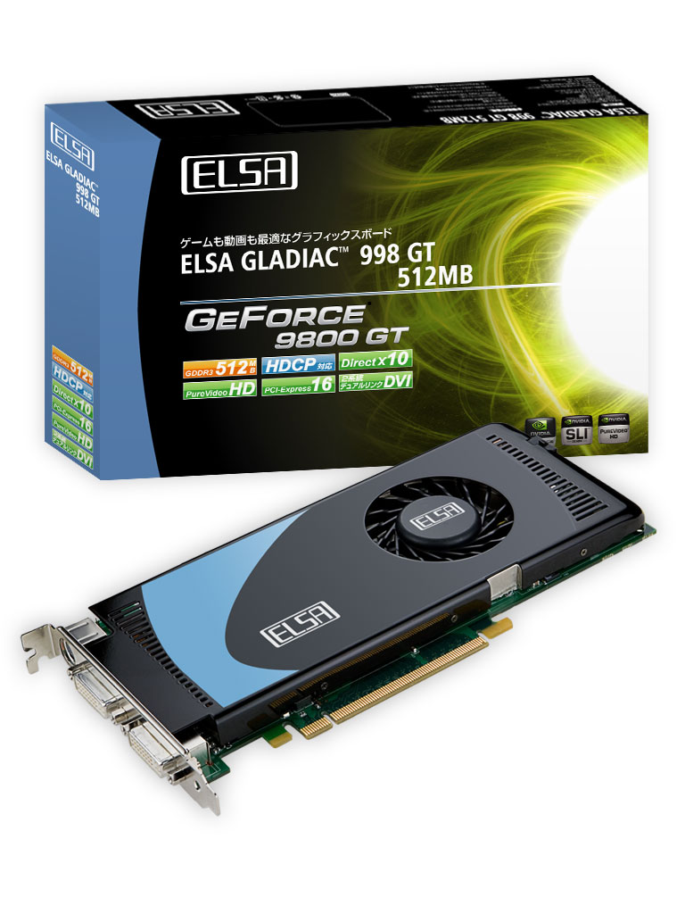 ELSA GLADIAC 998 GT 512MB - 株式会社 エルザ ジャパン