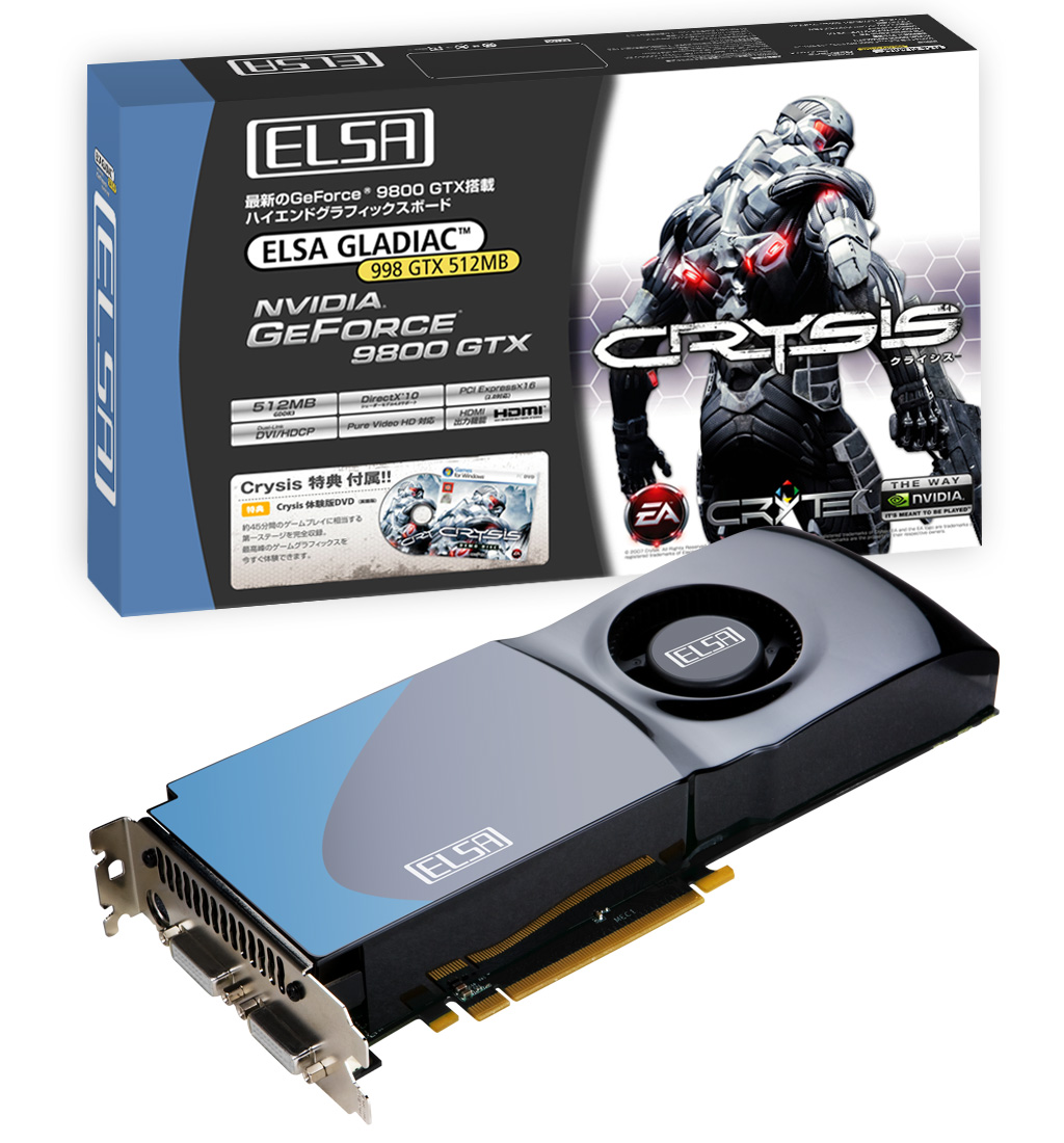ELSA GLADIAC 998 GTX 512MB - 株式会社 エルザ ジャパン