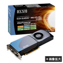 PhotoFELSA GLADIAC 998 GTX Plus 512MB