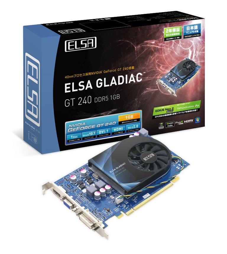 ELSA GLADIAC GT 240 DDR5 1GB - 株式会社 エルザ ジャパン