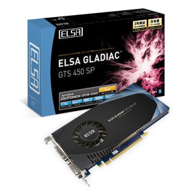 PhotoFELSA GLADIAC GTS 450 SP