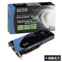 PhotoFELSA GLADIAC GTX 260 896MB