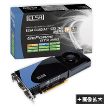 PhotoFELSA GLADIAC GTX 260 V2 896MB (55nm Edition)