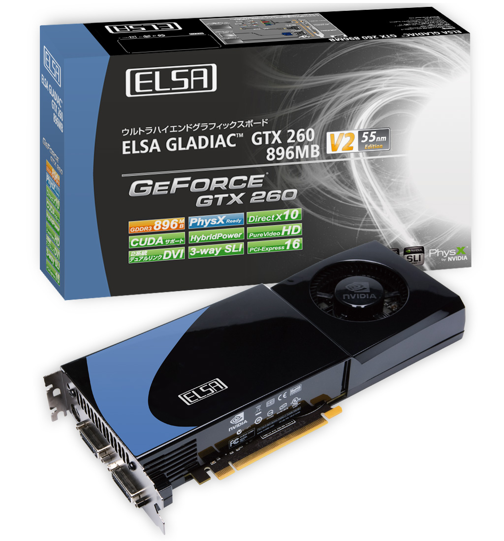 最終値下げ ELSA GeForce GTX 1080 8GB GLADIAC ELSA GeForce GTX 1080 8GB GLADIAC | ELSA GeForceシリーズ