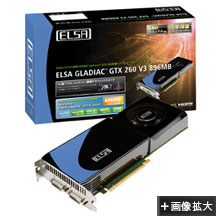 PhotoFELSA GLADIAC GTX 260 V3 896MB