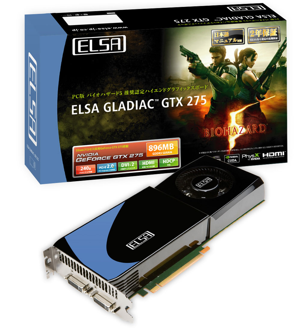 pny nvidia geforce gtx 275 pny nvidia geforce gtx 275