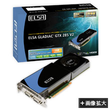 PhotoFELSA GLADIAC GTX 285 V2 1GB