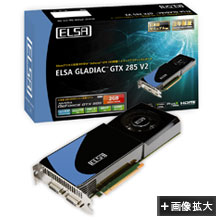 PhotoFELSA GLADIAC GTX 285 V2 2GB