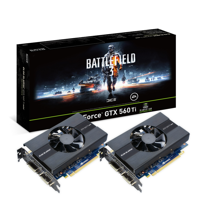 ELSA GLADIAC GTX 560 Ti mini - 株式会社 エルザ ジャパン