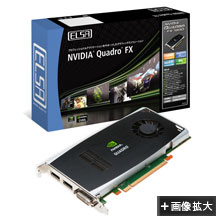 PhotoFNVIDIA Quadro FX 1800