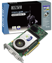 NVIDIA Quadro® FX 4400