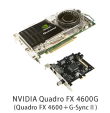 G-Sync�UオプションボードがセットになったNVIDIA Quadro FX 4600G