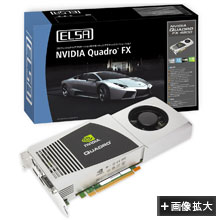 PhotoFNVIDIA Quadro FX 4800 