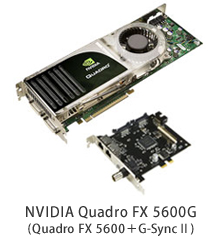 G-Sync�UオプションボードがセットになったNVIDIA Quadro FX 5600G