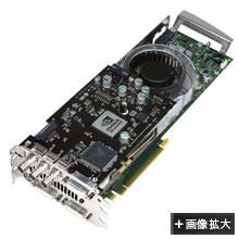 PhotoFNVIDIA Quadro FX 5600 SDI 