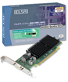 Photo：NVIDIA Quadro NVS 280 PCI-E