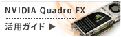 Quadro FXpKCh