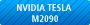NVIDIA Tesla M2090