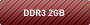 DDR3 2GB