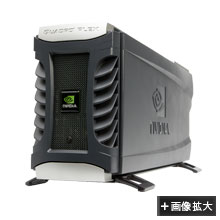 PhotoFNVIDIA Quadro FX 5600 