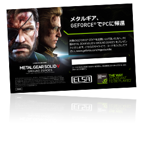 img__coupon_mgsvgz