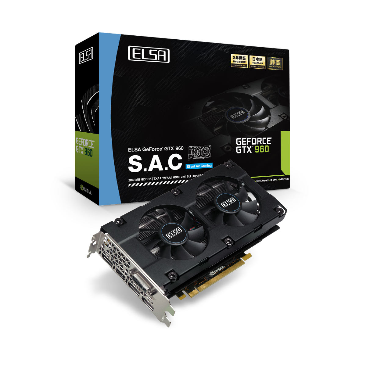Geforce 960. Elsa видеокарты. GTX 960 встроенная. MTECH am видеокарта.