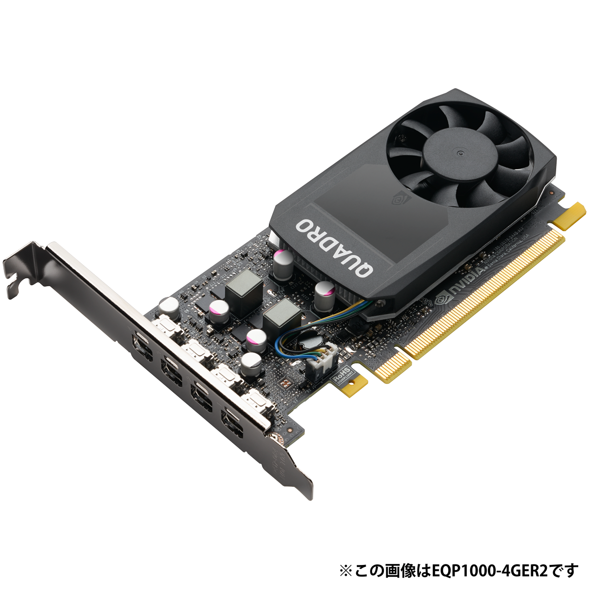 NVIDIA Quadro P1000