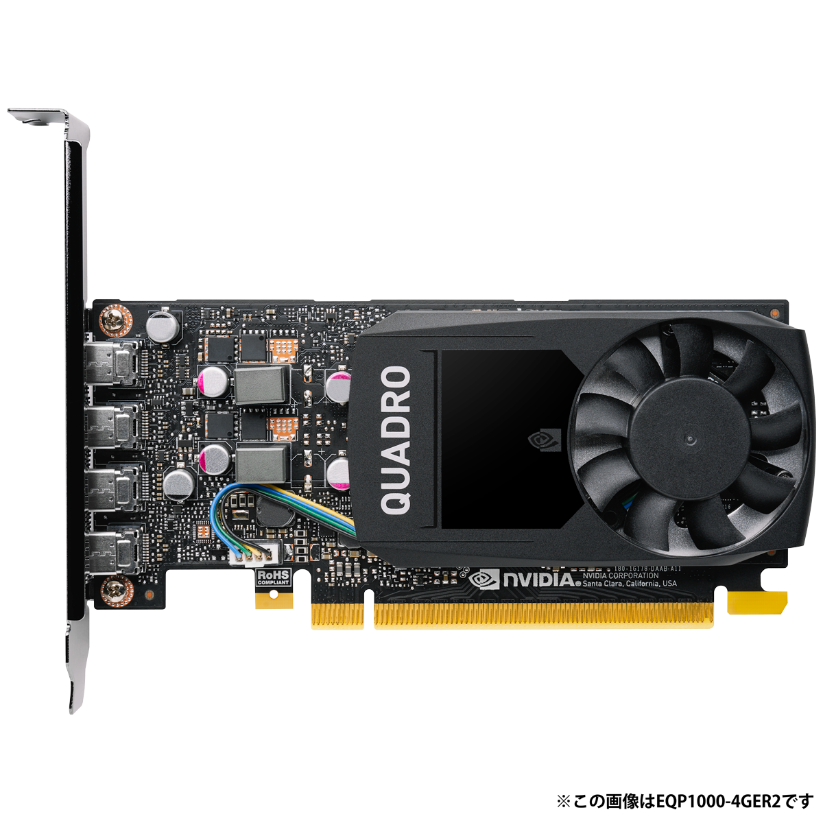 美品 NVIDIA Quadro P1000 4GB GDDR5