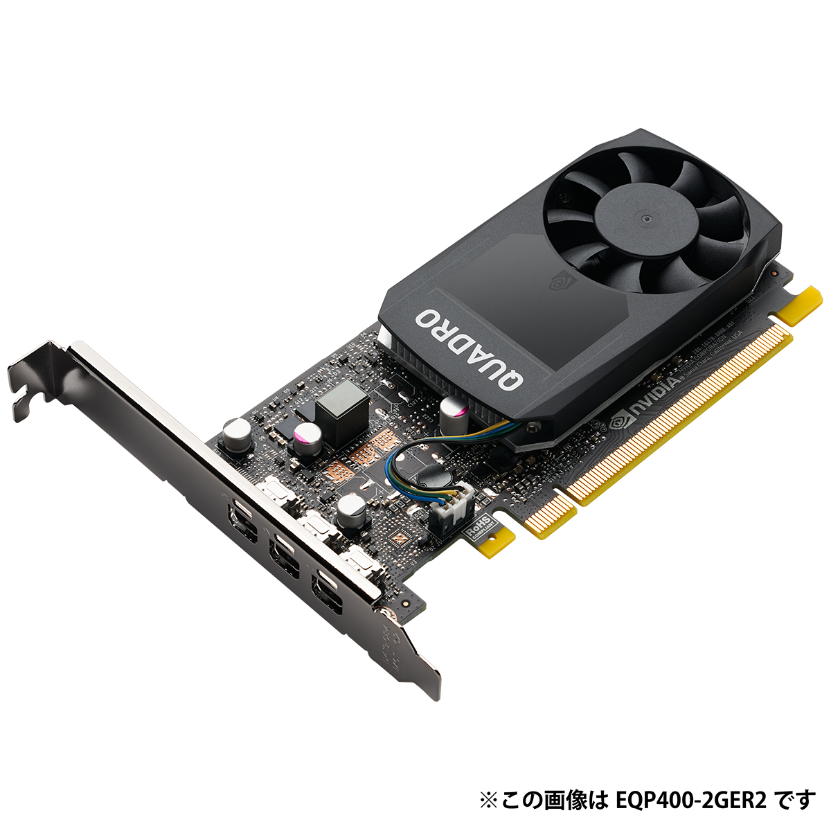 NVIDIA QUADRO P400 動作品