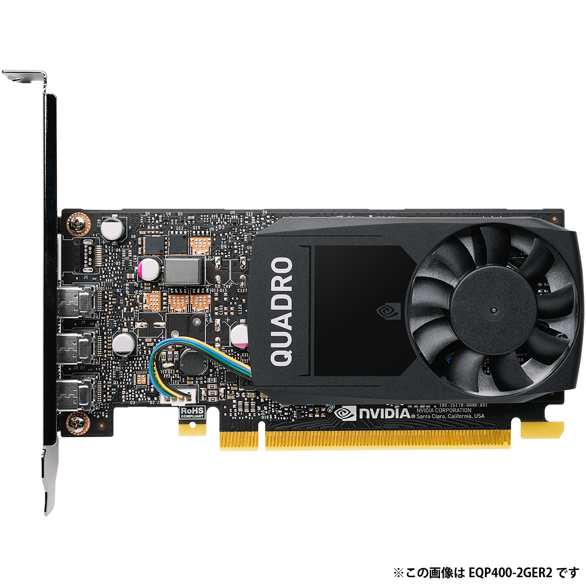 NVIDIA Quadro P400 V2/30W/4Kx3画面対応