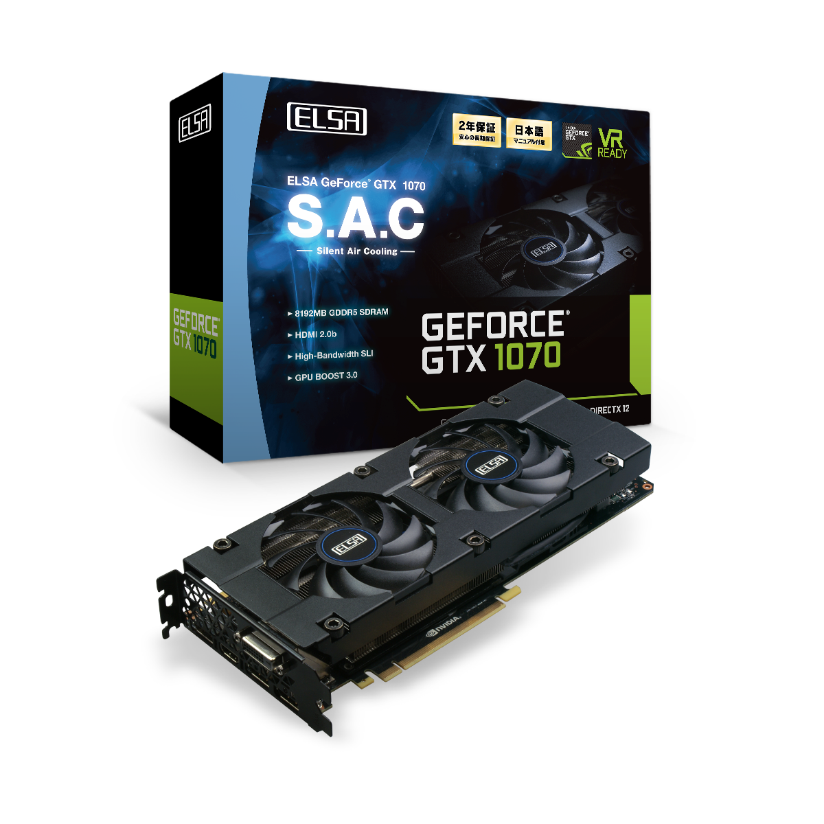 PC周辺機器ELSA GEFORCE GTX 1070 8GB S.A.C