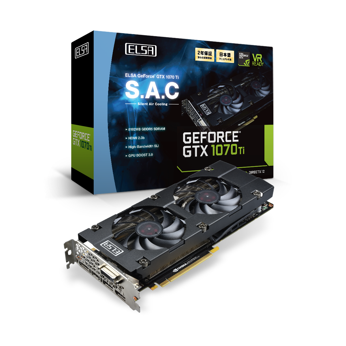 [ASUS] Geforce GTX 1070Ti