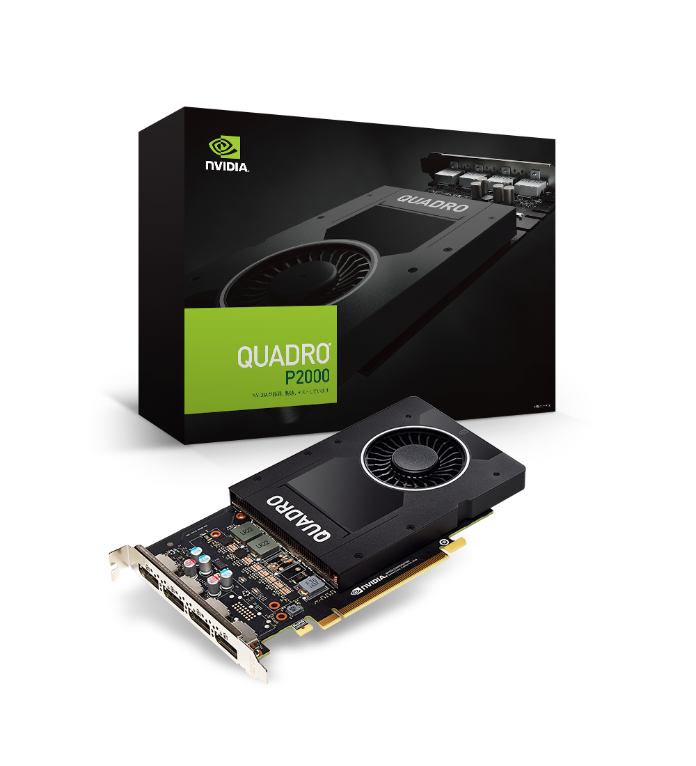 NVIDIA Quadro P2000 - 株式会社 エルザ ジャパン