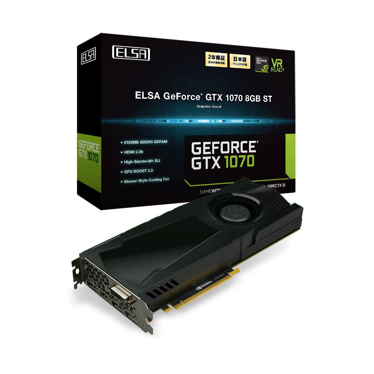 NEW売り切れる前に☆ NVIDIA GeForce GTX1070 8GB fawe.org