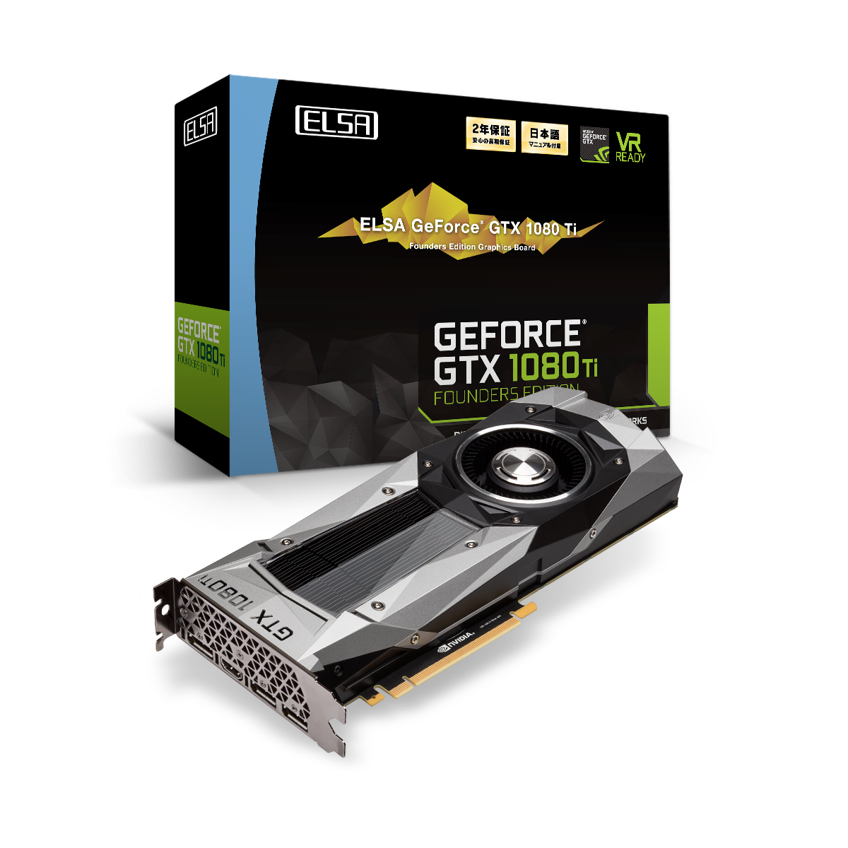 GeForce GTX 1080ti ELSA製