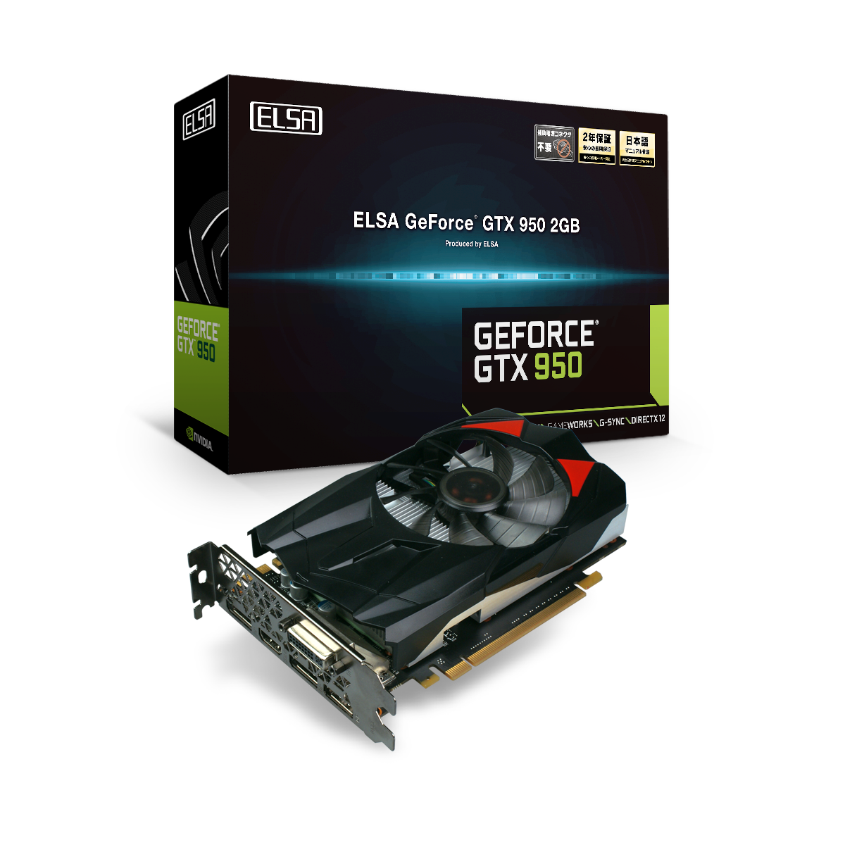 NVIDIA GeForce GTX950 2GB