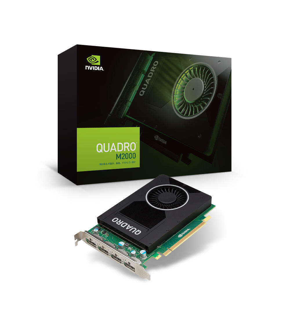 NVIDIA Quadro M2000 - 株式会社 エルザ ジャパン